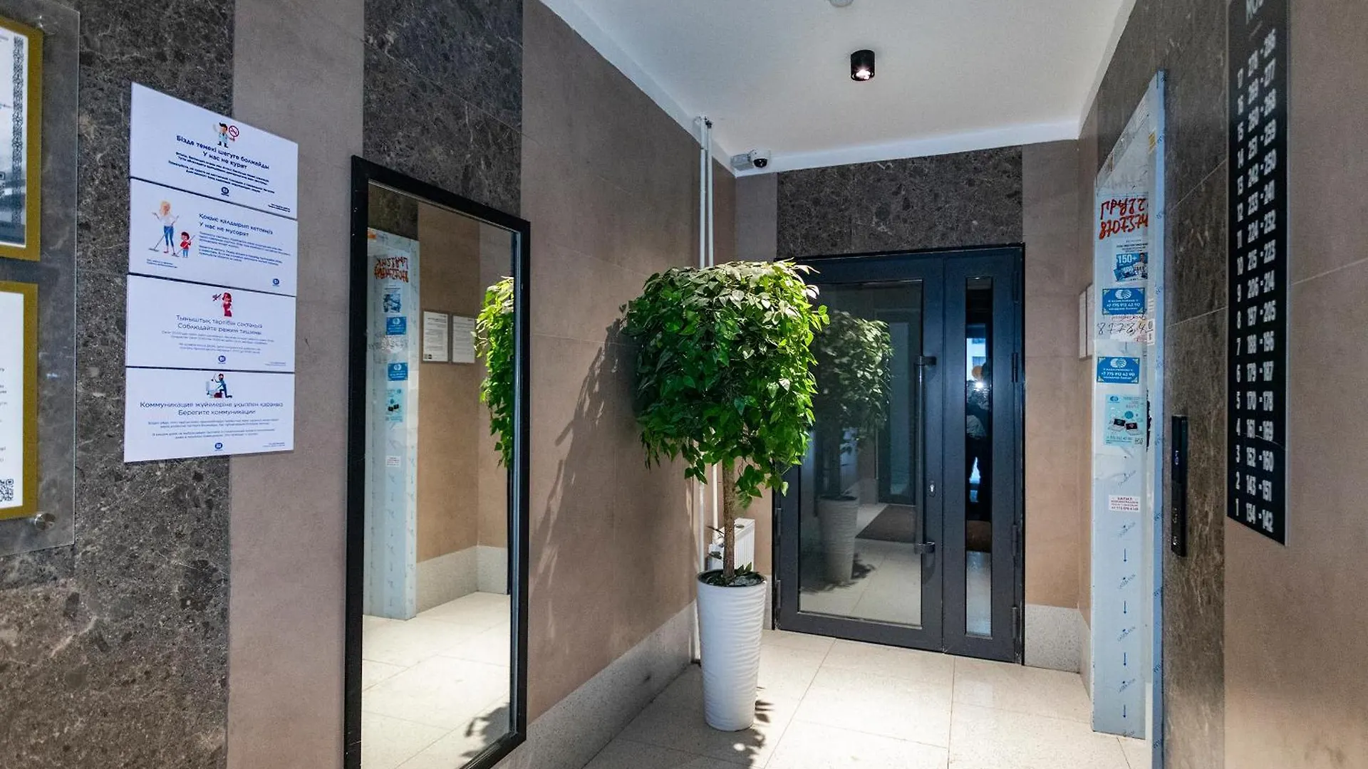 Халал Апартаменты Возле Самой Большой Мечети Центральной Азии Nur-Sultan  Apartment Nur-Sultan (Astana)